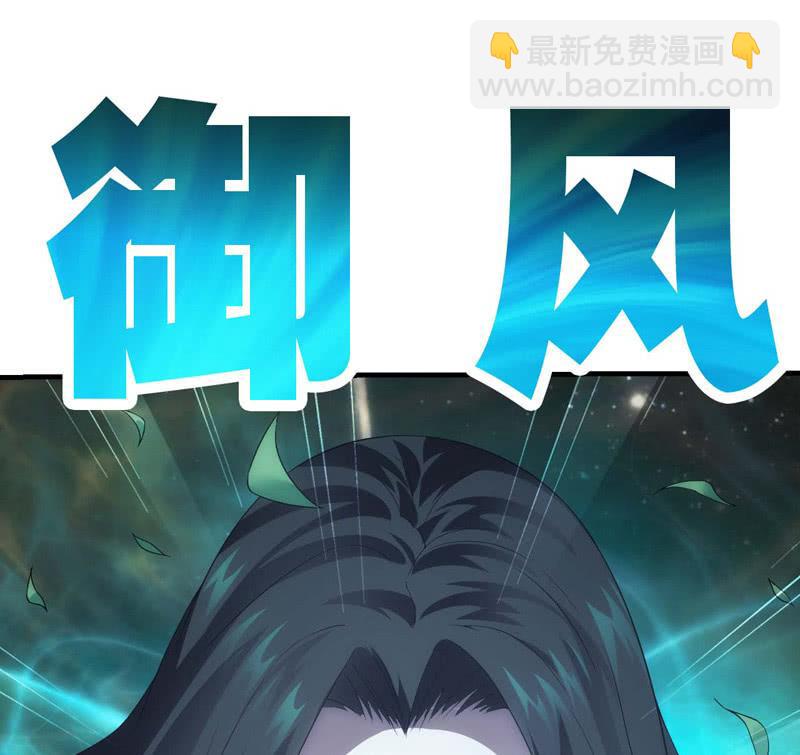 螳螂捕蝉-第168话