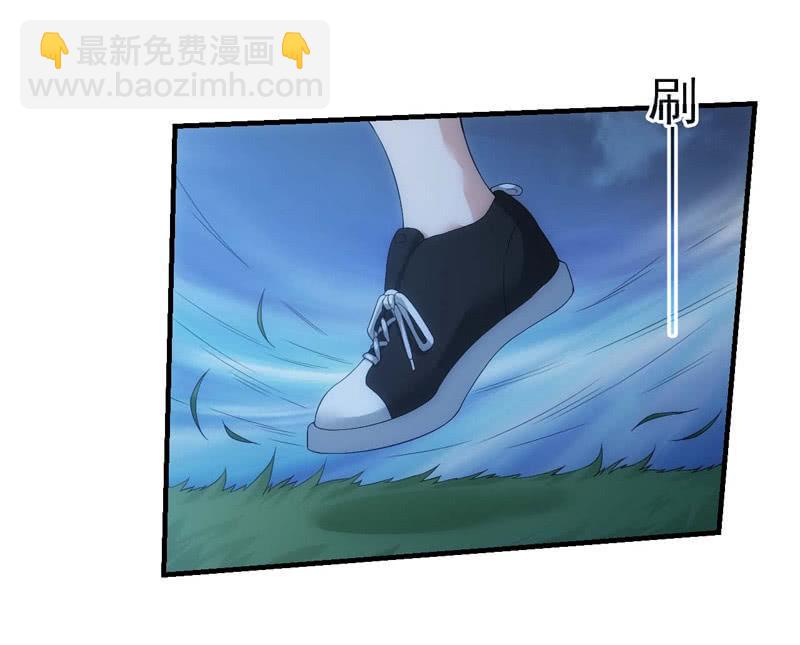 共归于尽？-第170话