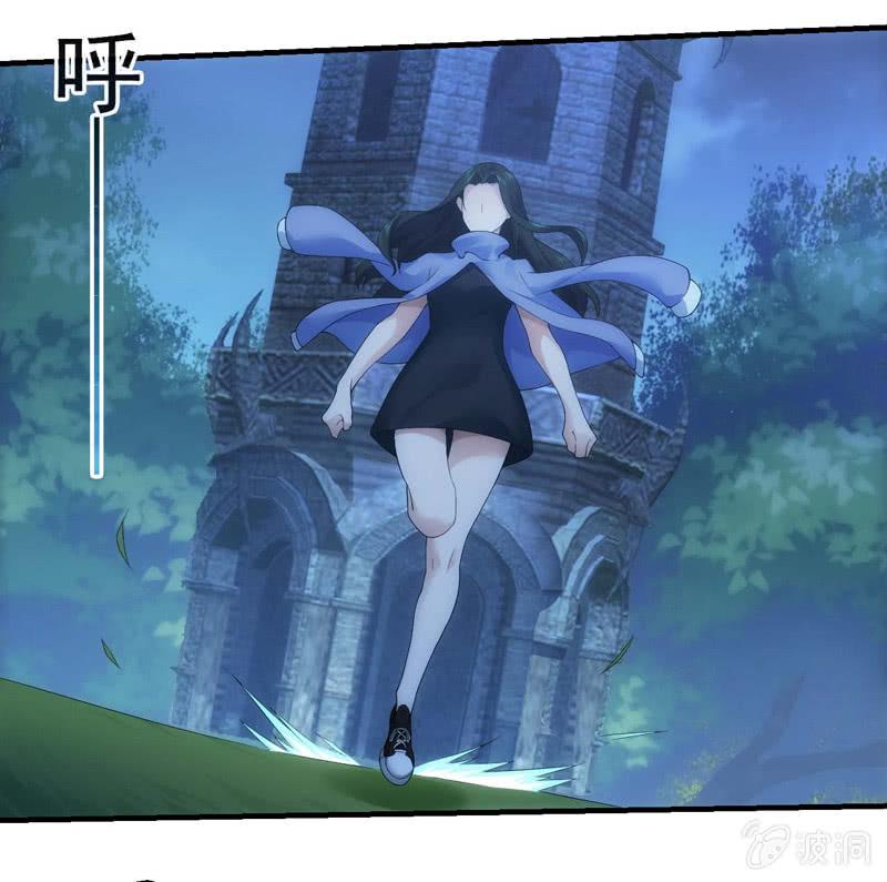 共归于尽？-第170话