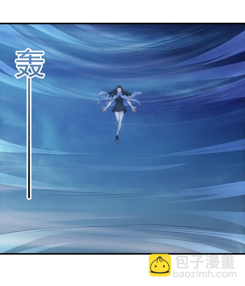 共归于尽？-第170话