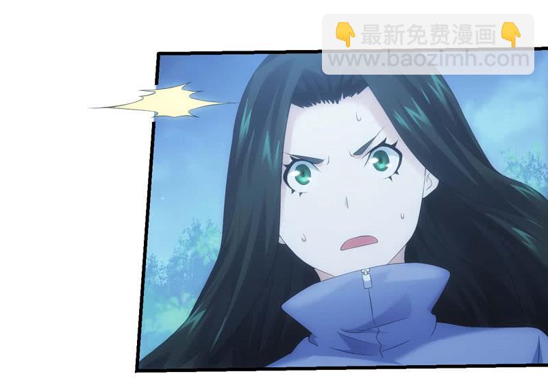 共归于尽？-第170话