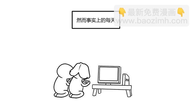 共归于尽？-第170话