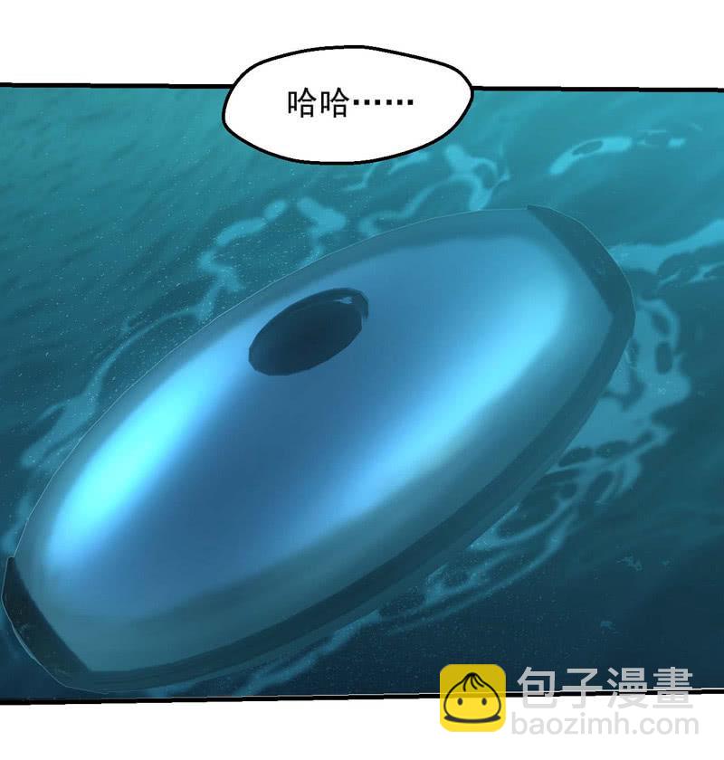 考试倒计时-第172话