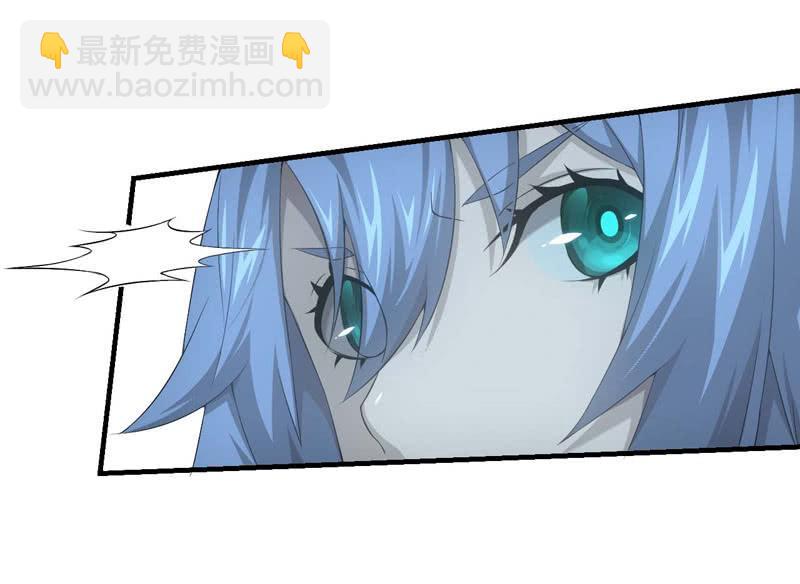 考试倒计时-第172话