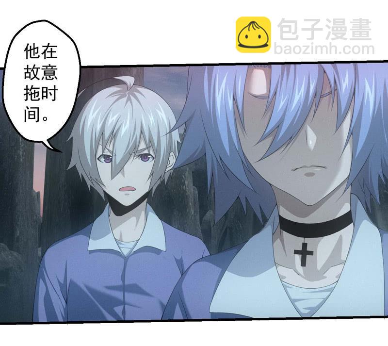 考试倒计时-第172话