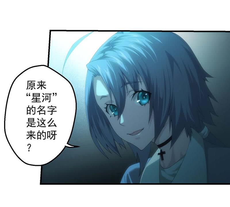 考试倒计时-第172话