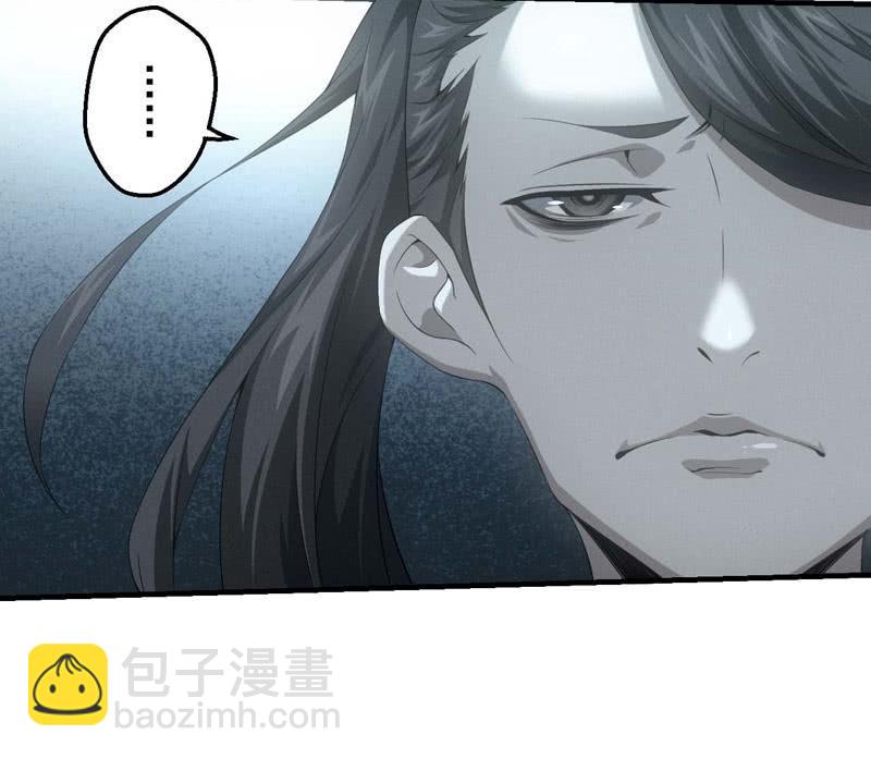 考试倒计时-第172话