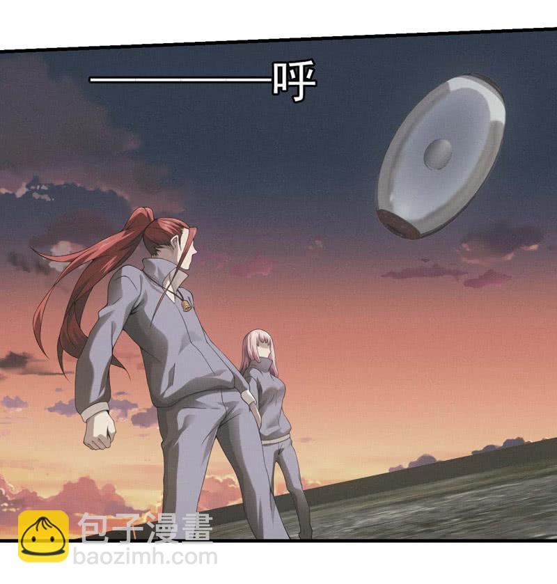 阴城的屈辱-第174话