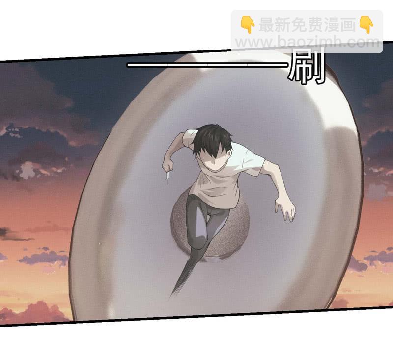 阴城的屈辱-第174话