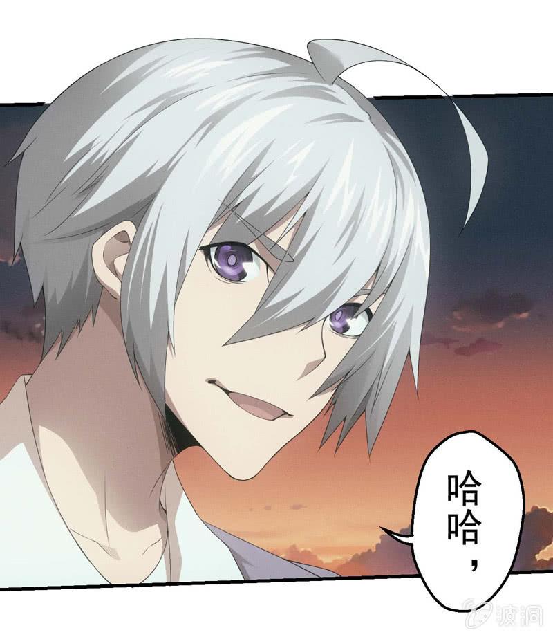 阴城的屈辱-第174话