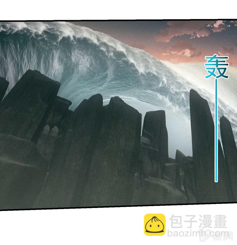 阴城的屈辱-第174话