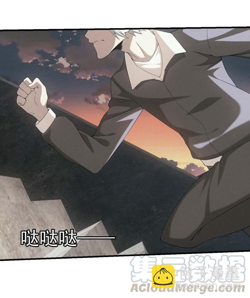 阴城的屈辱-第174话