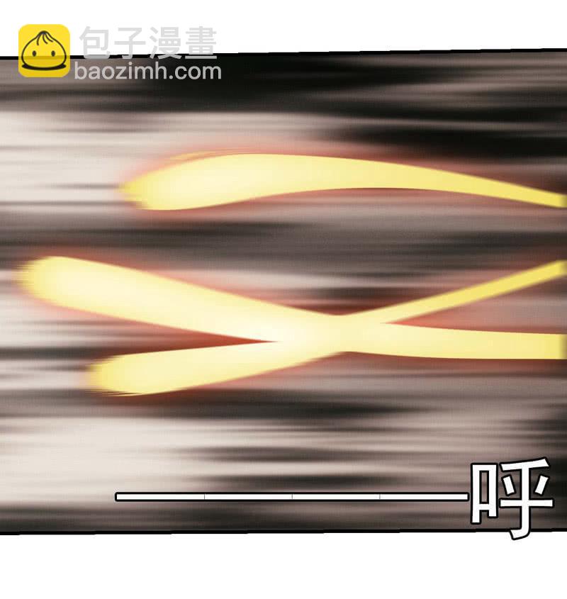死亡-第176话