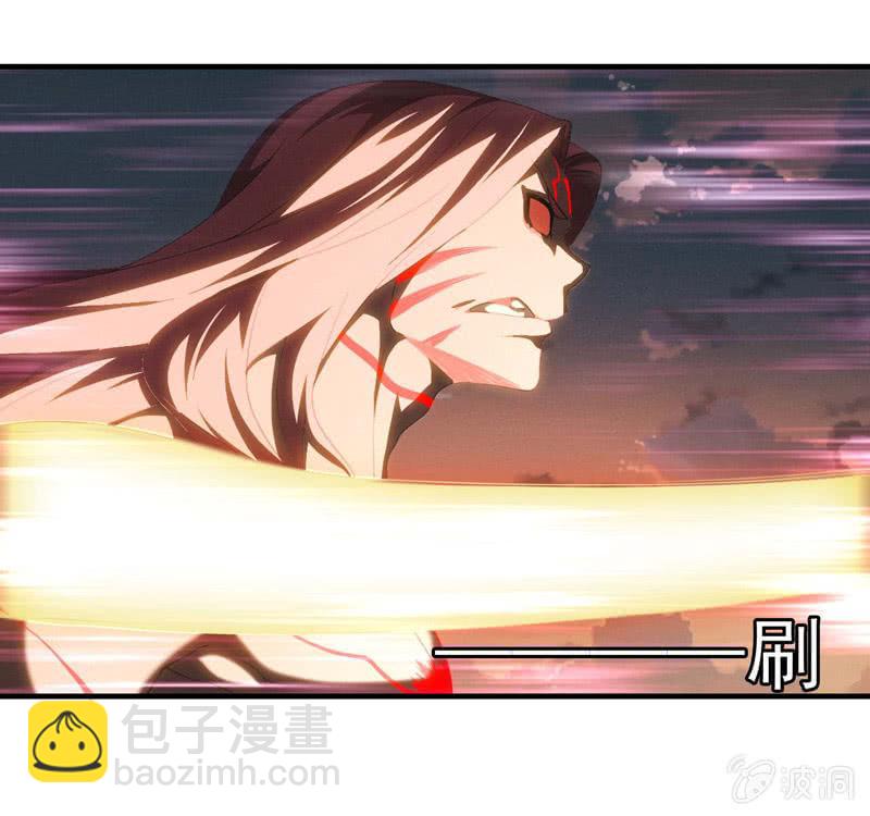 死亡-第176话