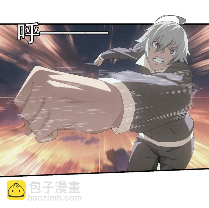 死亡-第176话