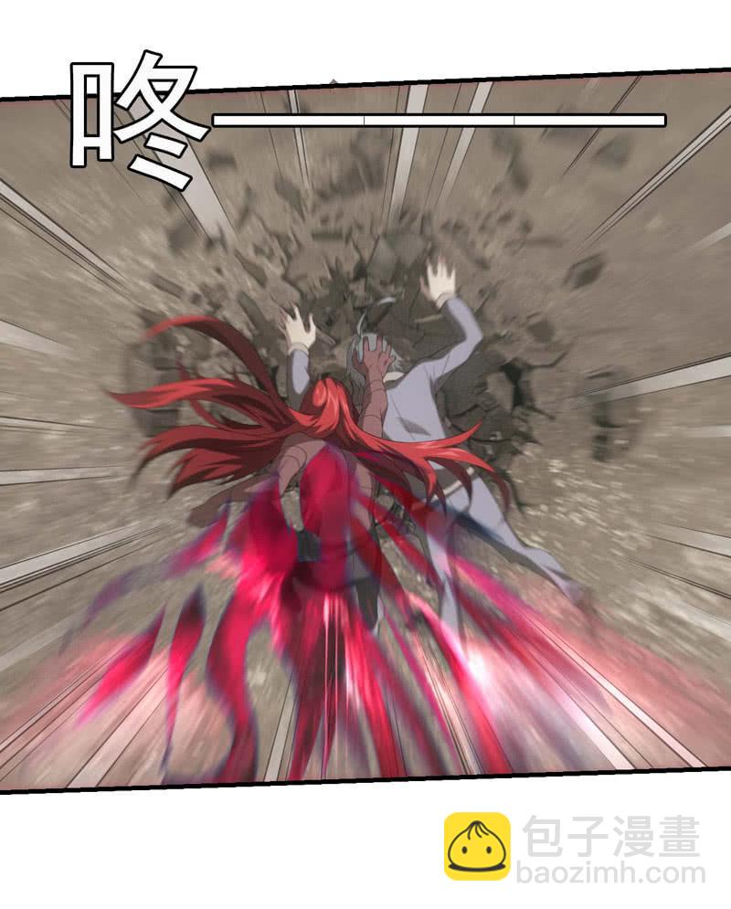死亡-第176话