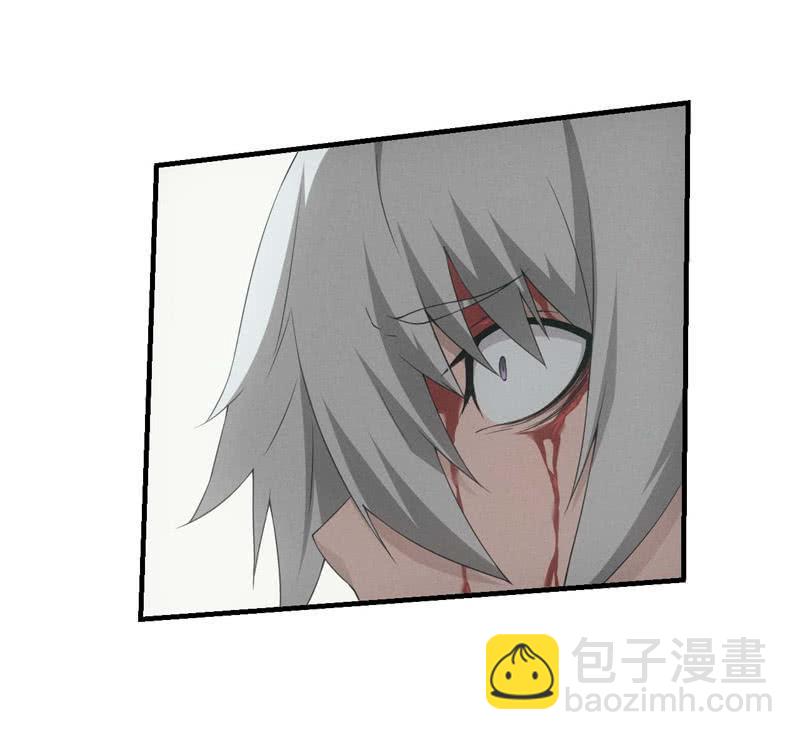 死亡-第176话