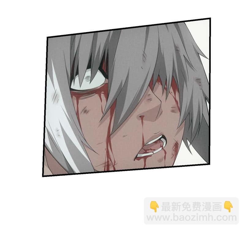 死亡-第176话