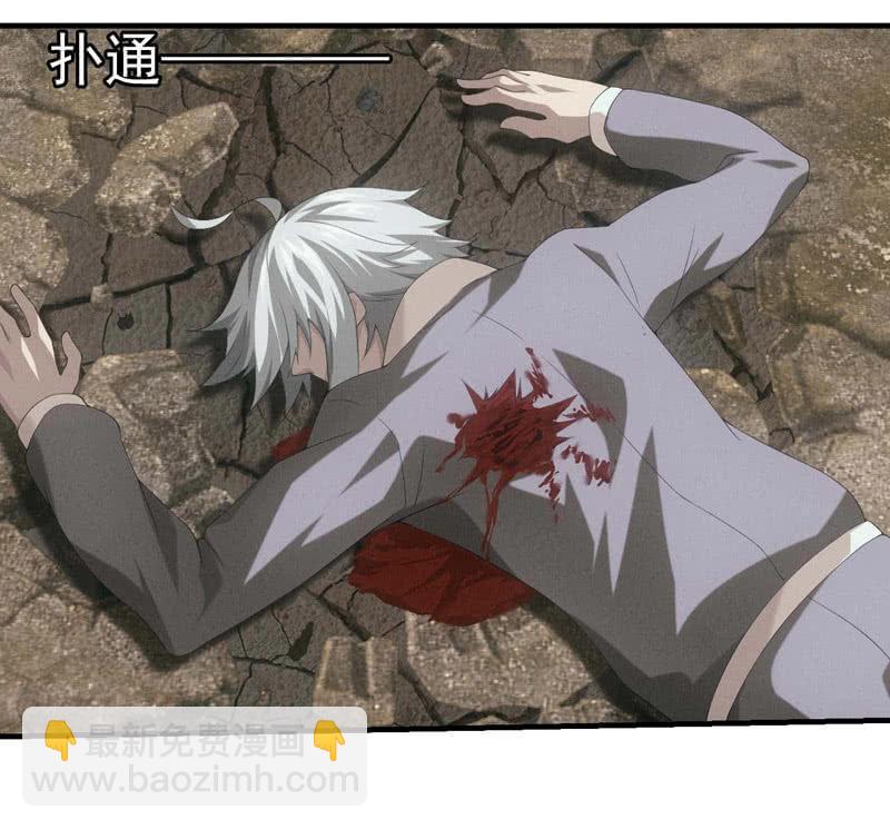 死亡-第176话