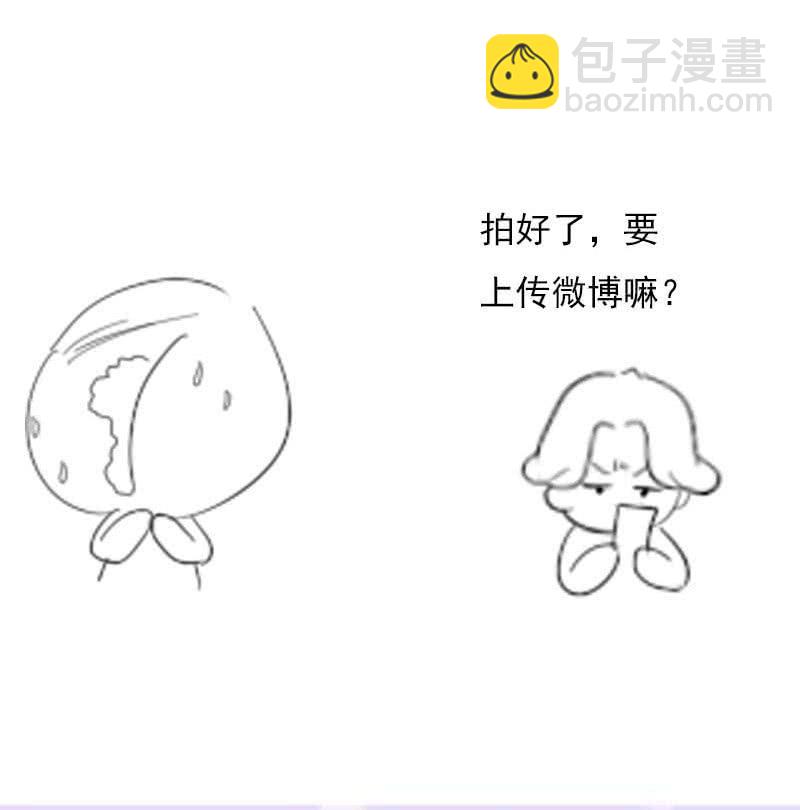 死亡-第176话
