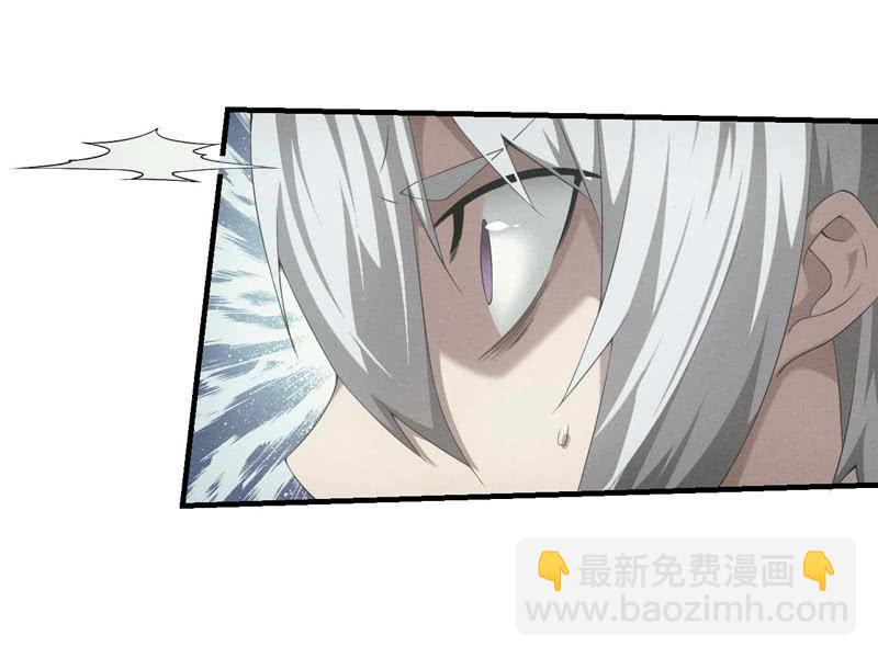 死亡-第176话