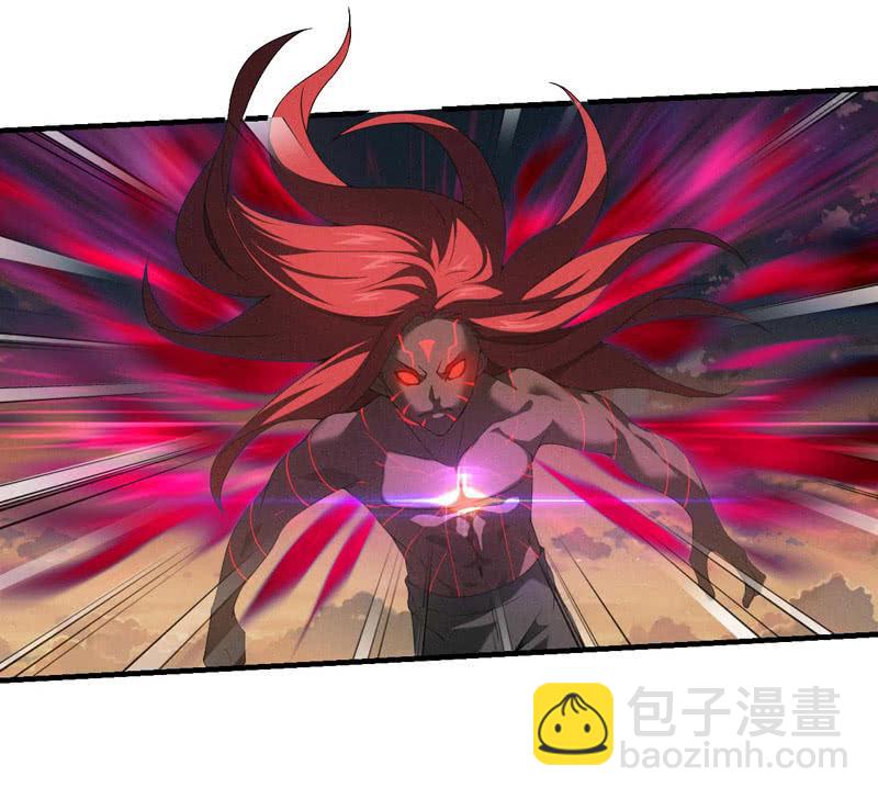 死亡-第176话