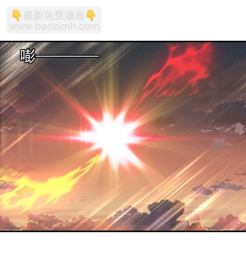 裁决之翼-第178话