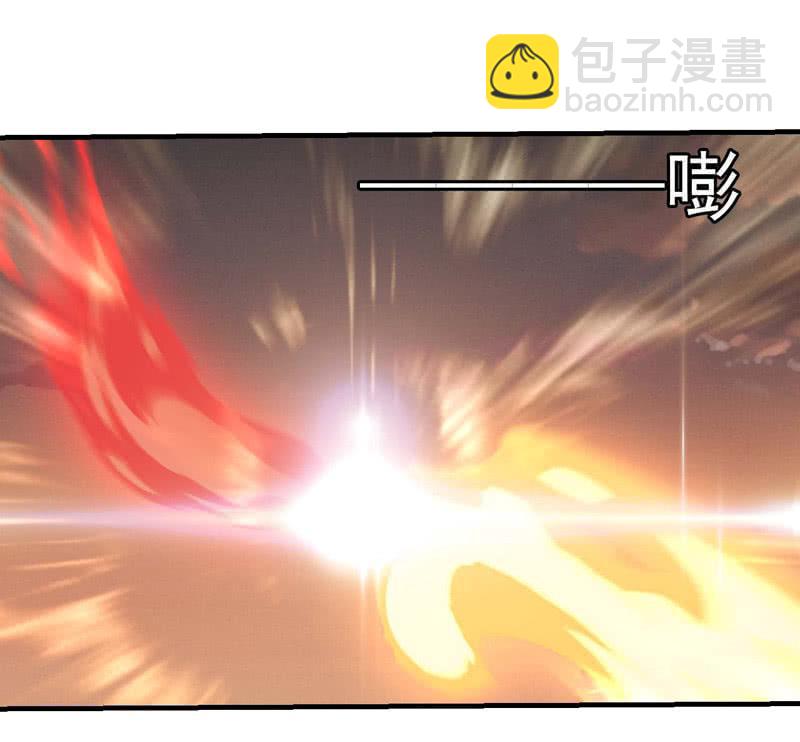 裁决之翼-第178话