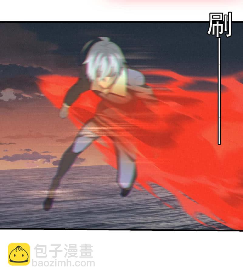 裁决之翼-第178话