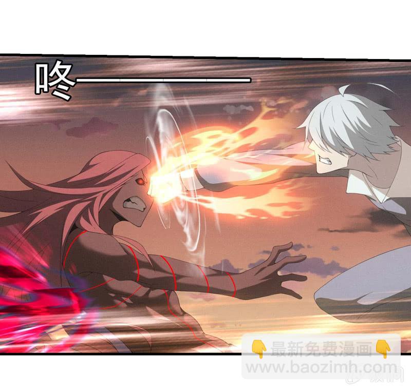 裁决之翼-第178话
