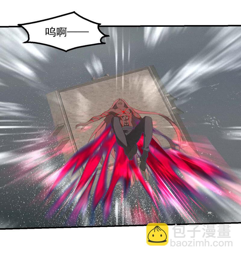 裁决之翼-第178话