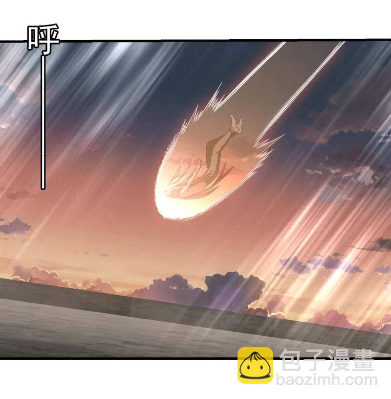 裁决之翼-第178话