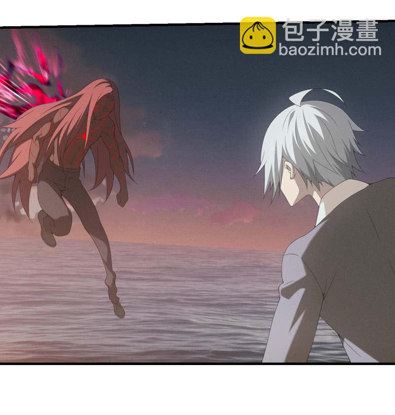 裁决之翼-第178话