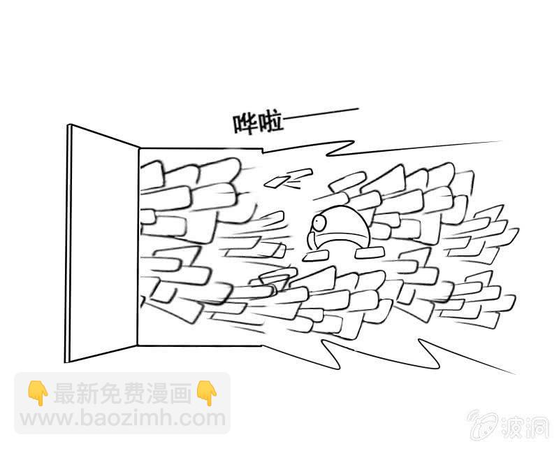 裁决之翼-第178话