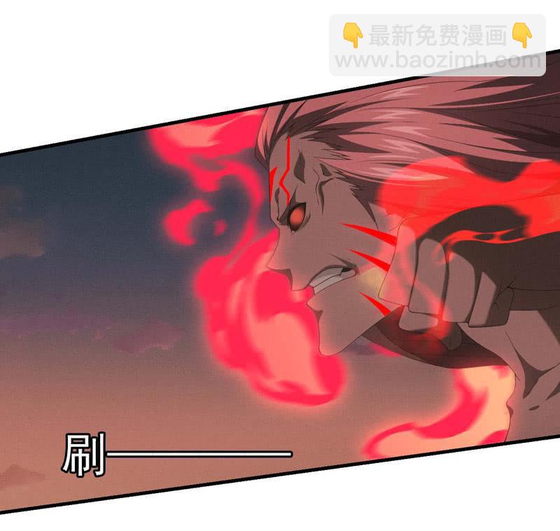 裁决之翼-第178话