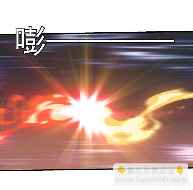 裁决之翼-第178话