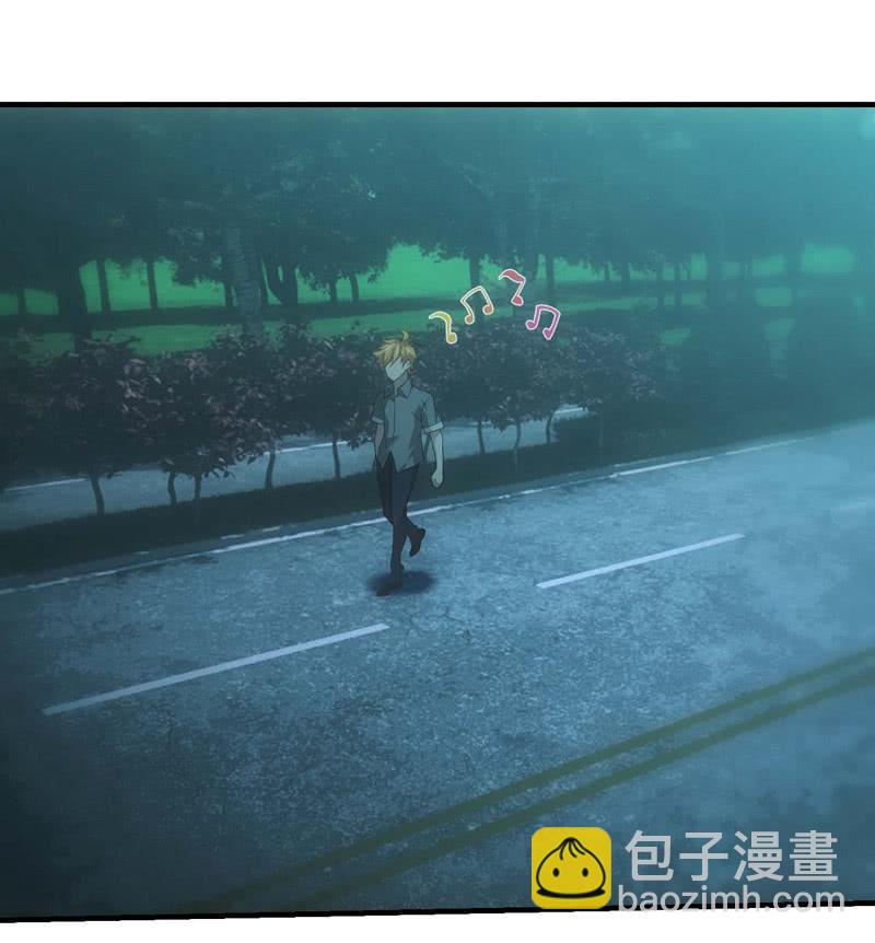 摊牌-第180话