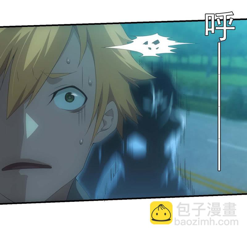 摊牌-第180话