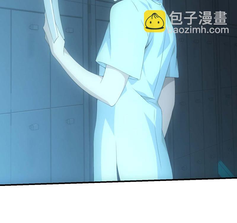 鹿央真相-第182话