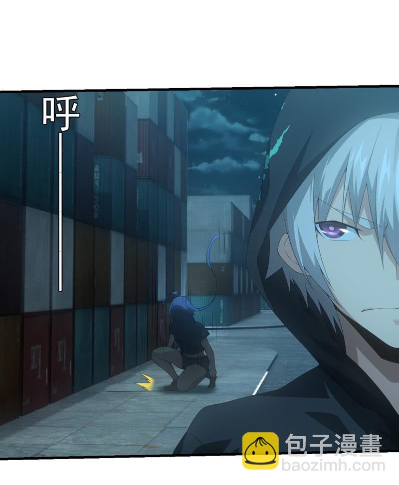 唯一的线索-第184话