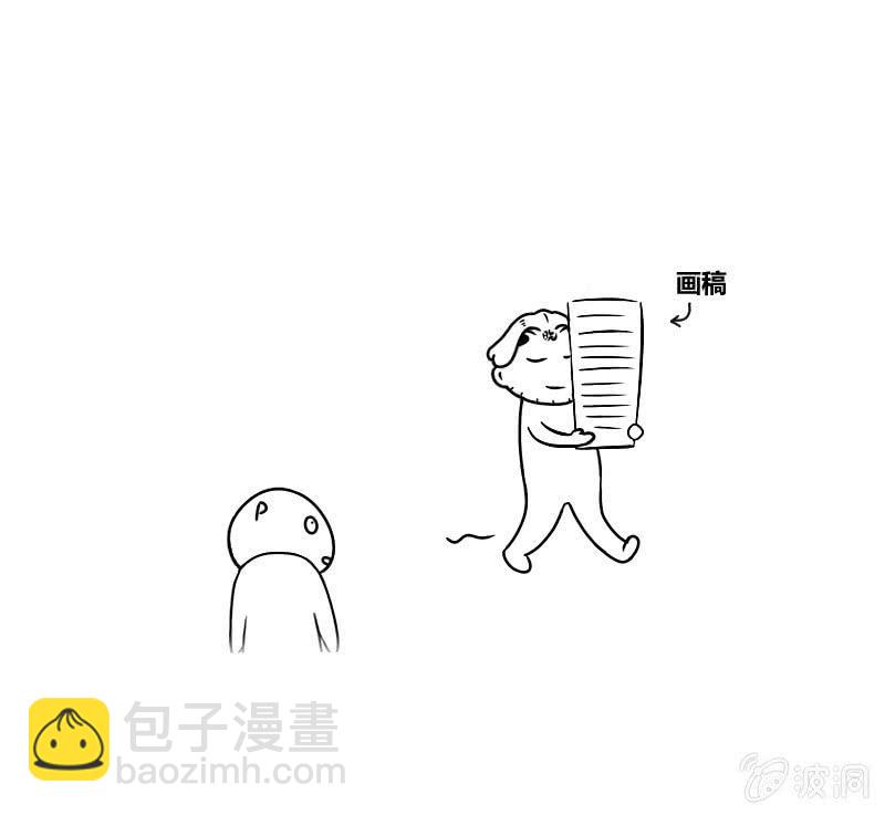 唯一的线索-第184话