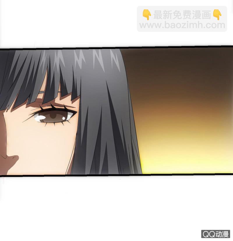 爆裂蜻蜓-第20话