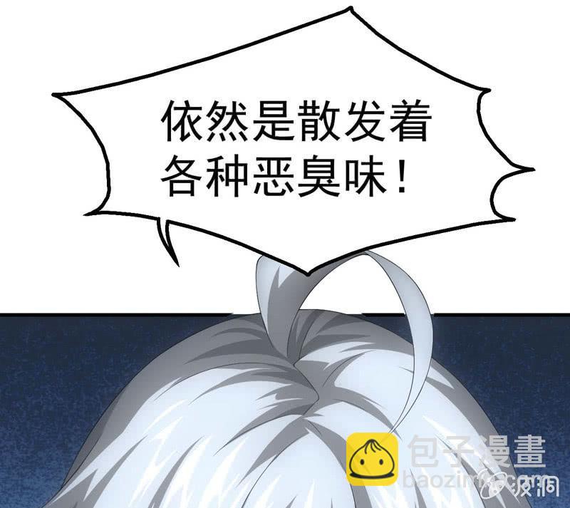 带我走！(1/2)-第186话