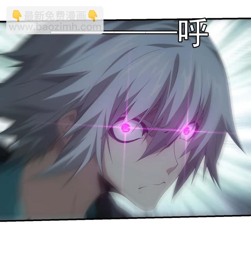 带我走！(1/2)-第186话