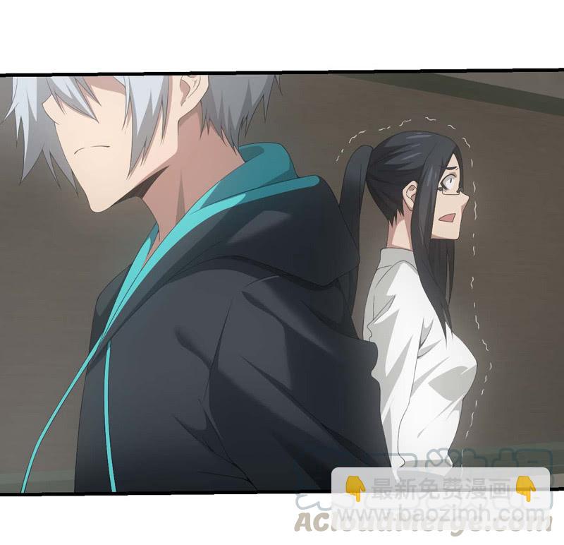 带我走！(1/2)-第186话