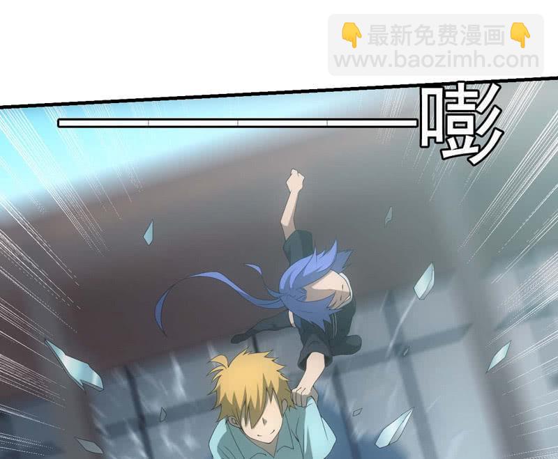 带我走！(1/2)-第186话