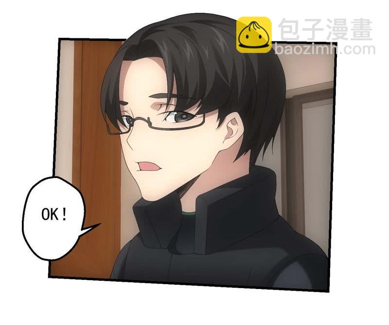带我走！(1/2)-第186话