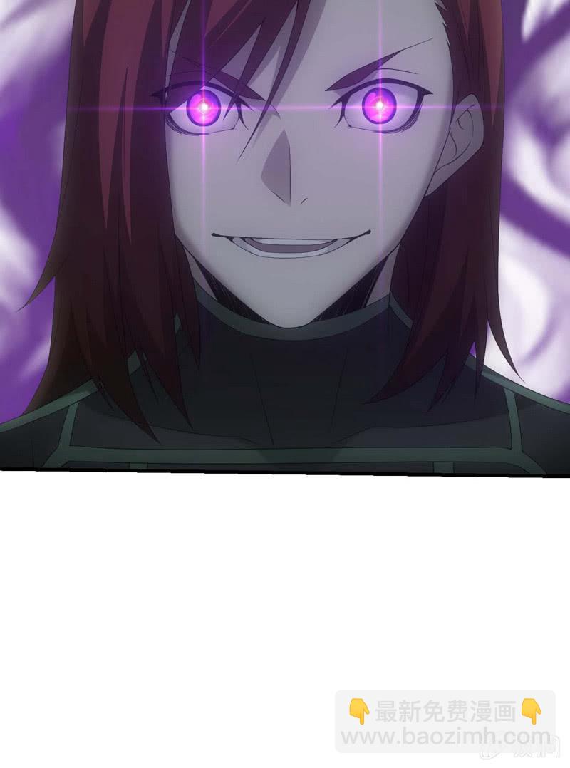 带我走！(1/2)-第186话