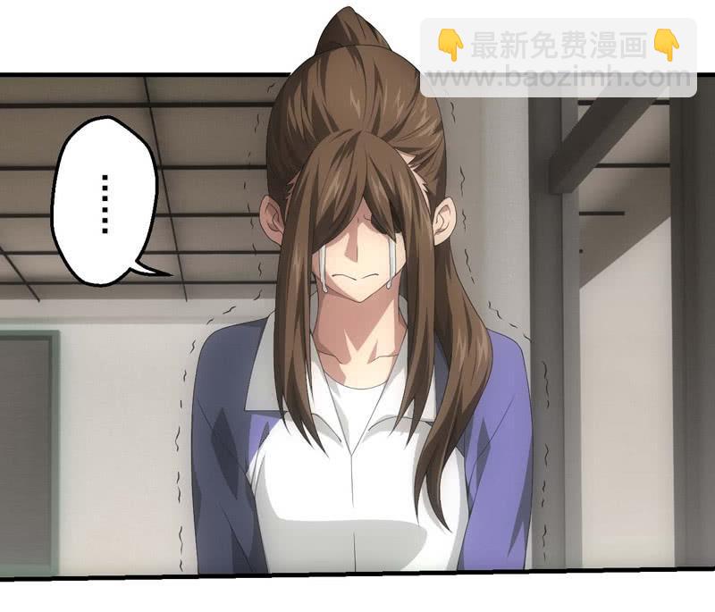 带我走！(1/2)-第186话