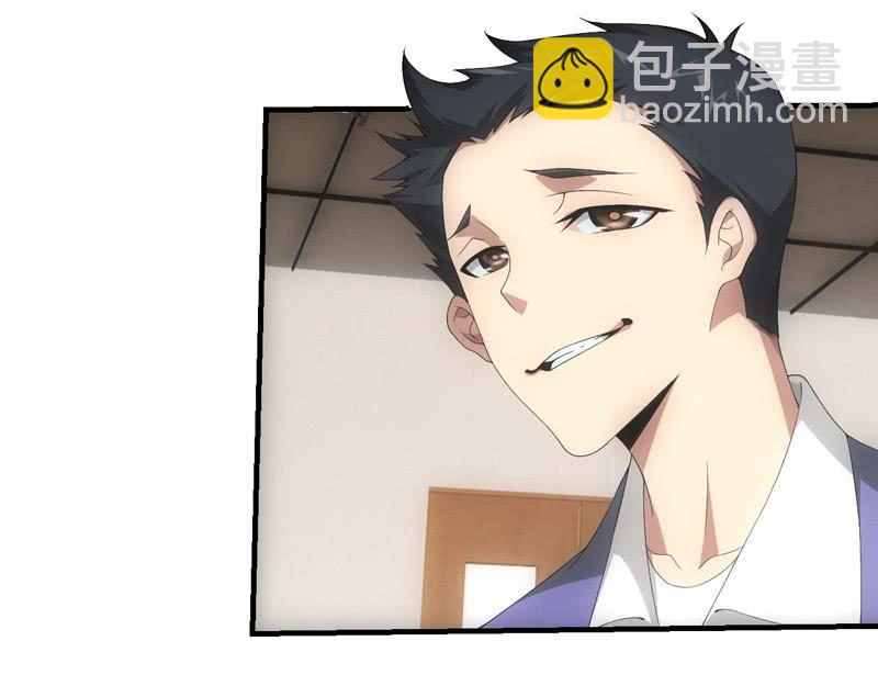 带我走！(1/2)-第186话